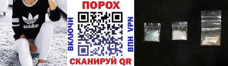 Amphetamine Premium  Купить закладки  Андреаполь 