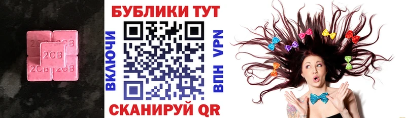 Купить  Андреаполь  Экстази louis Vuitton 