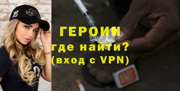 jwh Карталы