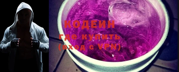 гидропоника Шадринск