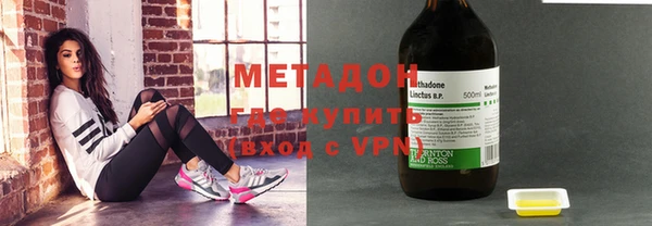 герыч Шали