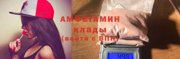 гашиш Шарыпово