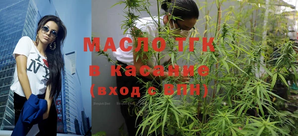 герыч Шали