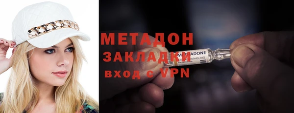 гашиш Шарыпово