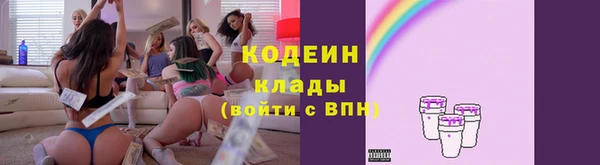 бутик Карпинск