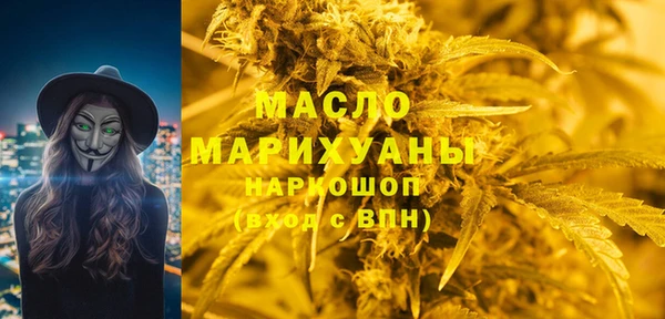 гидропоника Шадринск