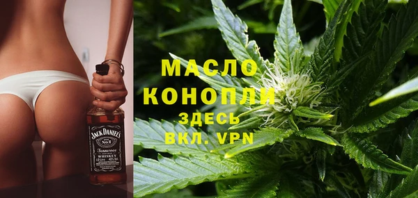 гашиш Шарыпово
