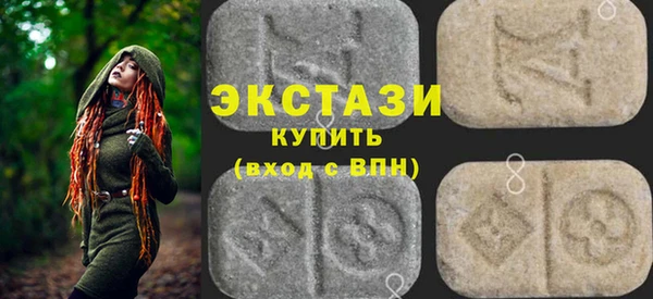 герыч Шали