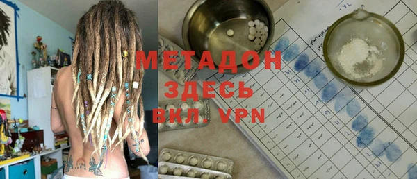 гашиш Шарыпово