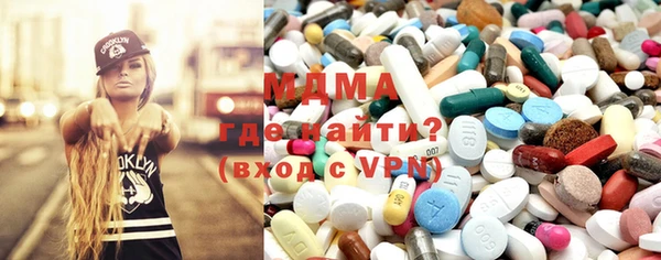 гидропоника Шадринск