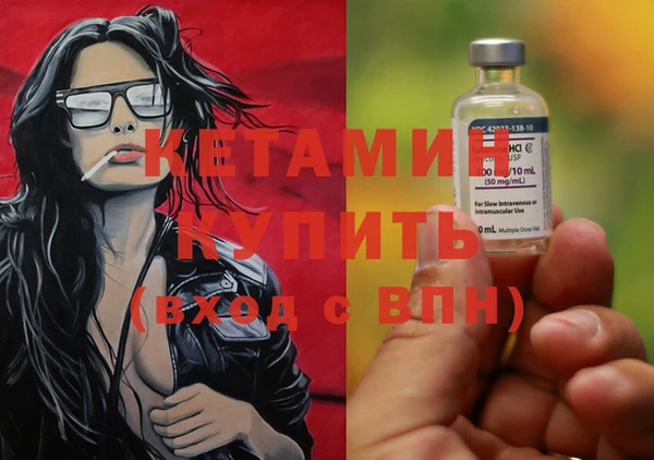гашиш Шарыпово