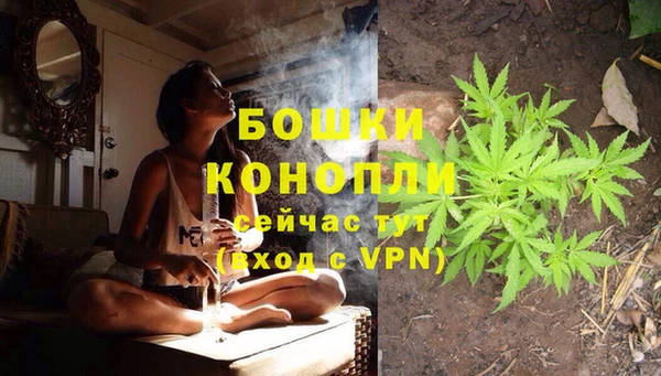 гашиш Шарыпово